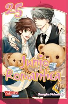 JUNJO ROMANTICA 25 von SHUNGIKU NAKAMURA