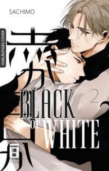 BLACK OR WHITE 02 von SACHIMO