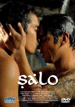SALO - SHARE von MIKO JACINTO (Regie)