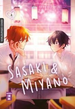 SASAKI & MIYANO 04 von SHOU HARUSONO
