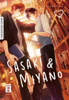 SASAKI & MIYANO 08 von SHOU HARUSONO