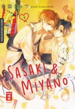 SASAKI & MIYANO 09 von SHOU HARUSONO