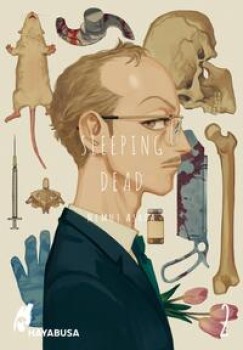 SLEEPING DEAD 2 von NEMUI ASADA