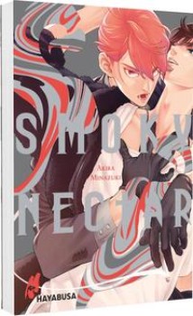 SMOKY NECTAR von AKIRA MINAZUKI