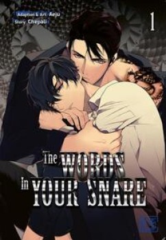 THE WORDS IN YOUR SNARE 1 von CHEPALI (Text) & AEJU (Illustration)