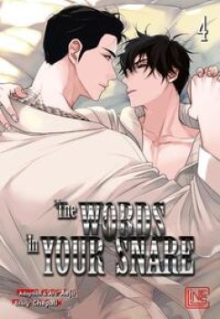 THE WORDS IN YOUR SNARE 4 von CHEPALI (Text) & AEJU (Illustration)