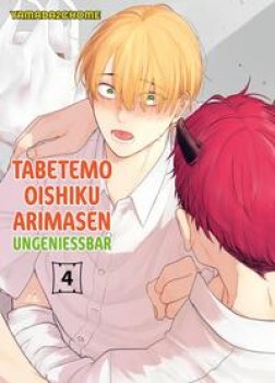 TABETEMO OISHIKU ARIMASEN: UNGENIESSBAR 04 von YAMADA2CHOME