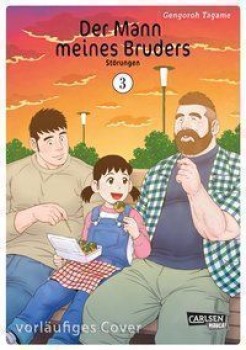 DER MANN MEINES BRUDERS 3 von GENGOROH TAGAME