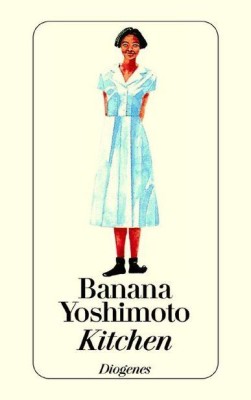KITCHEN von BANANA YOSHIMOTO