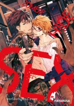 ZOMBIE HIDE SEX 1 von YUO YODOGAWA