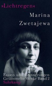 LICHTREGEN von MARINA ZWETAJEWA